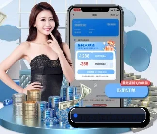 NG娱乐 APP